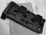Yamaha Genuine 06-20 R6 Engine Cylinder Head Cover 2C0-11191-10/ 2C0-11191-00 New. Price: $243.23.