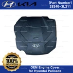 Genuine Engine Cover 292403L211 For Hyundai Palisade 2020-2023 New. Price: $110.66.