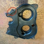 1992-97 Subaru Svx 3.3 EG33 Left Inner Timing Cover 13533AA002 Used Damaged #2. Price: $12.99.