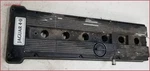 1993 1994 Jaguar Xjs XJ6 4.0L Cylinder Engine Valve Cover EBC11565C Used. Price: $149.95.