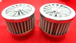 X2 Valve Cover Breather Vent Filter 1" Push In Stem Fits 1-1/4" Hole Extra Flow New. Price: $17.95.