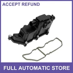 NO.LR110464 Pcv Valve For Land Rover Discovery Sport 2018-2021 Set New. Price: $71.29.