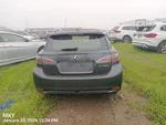 Engine Cover Oem 2013 Lexus CT200H 1121237080 Used. Price: $100.00.