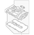 Genuine Bmw Valve Cover 11-12-7-952-875 New. Price: $489.92.