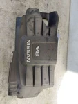 2017-2024 Nissan Titan Engine Appearance Ornament Cover Used. Price: $130.00.