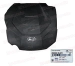 Genuine Oem 3.8L Engine Appearance Cover 2020-2025 Hyundai Palisade 292403L211 New. Price: $107.78.