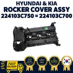 Genuine Oem Hyundai Kia Valve Cover Assy Rocker Lh Left Genesis Borrego New. Price: $145.00.