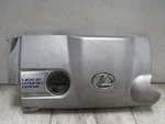 13 14 15 16 17 18 Lexus ES300H Engine Cover Used. Price: $139.00.