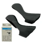 Shimano Dura Ace ST-R9120 Bracket Cover / Sti Lever Hoods Set, Black New. Price: $22.25.