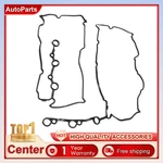 13270-1LA1A New For Infiniti QX56 QX80 2011-2023 Valve Cover Gasket 13270-1LA0A. Price: $20.15.