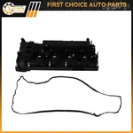 Valve Cover W/gasket 15-19 Fits 2.0L 2.3L Lincoln Mkc Mkz And Ford Edge Explorer New. Price: $58.93.