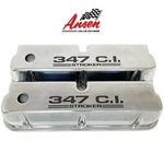 Ford 347 C.i. Stroker Tall Valve Covers Polished Die-cast Aluminum Ansen Usa New. Price: $295.00.