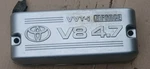 Engine Motor 4.7 Cover Oem 22266-50060 4RUNNER Tundra Sequoia 00-07 Toyota V8 Used. Price: $109.00.