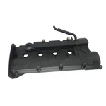 For Hyundai Elantra 2003-2004 Skp SK510A04 Valve Cover New. Price: $66.31.