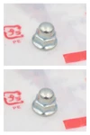 2X Genuine Oem Honda Acura Valve Cover Nut Set 90213-PH3-000 6MM Cap New B K. Price: $14.49.