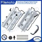 For 03-08 Infiniti G35 FX35 M35 Nissan 350Z Aluminum Engine Valve Cover W/gasket New. Price: $109.99.