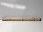 1965-1969 Corvair 95HP Nos Camshaft Original Gm 3839889 New. Price: $379.00.