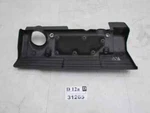 Engine Valve Cover Q45 1997 2001 Infiniti Upper Top Appearance Oem Used. Price: $44.99.