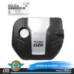 Genuine Engine Cover For 2013-2017 Hyundai Veloster Turbo 292402B700 New. Price: $107.48.