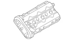 Genuine Audi Valve Cover 07P-103-469-K New. Price: $562.84.