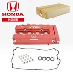 Honda Genuine Integra DC2 Civic EK9 B18C B16B Red Valve Cover 12310-P73-J00 Jdm New. Price: $1205.89.