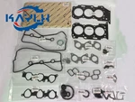 Engine Head Gasket Kit For Toyota Tacoma Tundra 4RUNNER Fj Cruiser 4.0L 1GRFE New. Price: $215.00.