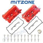 2X Upgrade Aluminum Valve Cover Set For 2008-13 Infiniti G37 2009-20 Nissan 370Z New. Price: $134.99.