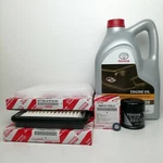 Genuine Toyota Prius Service Kit 1.5L 2003 2009 2ND Generation With 0W20 Oil New. Price: $174.64.