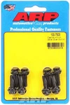 Arp Valve Cover Bolt Kit 1/4-20 12PT Chromemoly With Washers (pack Of 8) New. Price: $33.17.