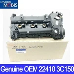 Genuine Oem Engine Valve Cover 224103C150 For Hyundai Santa Fe Kia Soreno 10-12 New. Price: $99.00.