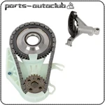 Oil Pump Drive Chain Kit For Bmw 228 528I 428I 320I X1 X3 X4 X5 Z4 N20 N26 New. Price: $37.99.