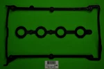 Engine Valve Cover Gasket Set Itm 09-32130 New. Price: $37.99.