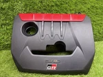 2023-2024 Toyota Gr Corolla Awd 1.6L Engine Motor Appearance Trim Cover Panel Used. Price: $200.00.