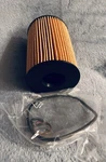 Engine Oil Filter 84189 Fits Various Bmw, Land Rover, Rolls-royce New. Price: $8.00.