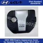 New Oem Engine Appearance Cover 292402B700 For Hyundai Veloster Turbo 2013-2017. Price: $104.50.