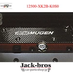 Mugen Genuine Oem Ignition Coil Cover For Integra Type DC5 12500-XK2B-K0S0 New. Price: $420.00.