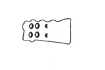 Engine Valve Cover Gasket Set Itm 09-31618 New. Price: $17.99.