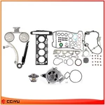 Timing Chain Cover Gasket Kit +water Pump Thermostat For 07-08 Chevrolet Malibu New. Price: $84.03.