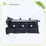 Engine Valve Cover&gasket Lh For Nissan 350Z Infiniti FX35 M35 36-09 New. Price: $35.56.