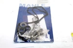 Mahle 50561 Engine Valve Cover Gasket Set For VS50365 VS10484 19878 New. Price: $29.69.