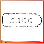 Valve Cover Gasket Set For Mercedes Benz C180 C250 E250 SLK250 1.8L M271 Turbo New. Price: $10.92.