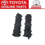 Toyota Genuine Cylinder Head Valve Cover 11202-65050 New. Price: $167.61.