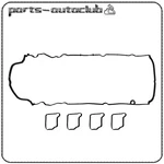 Valve Cover Gasket Set For Mercedes Benz C180 C250 E250 SLK250 1.8L M271 Turbo New. Price: $11.30.