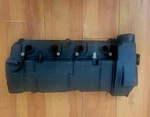 Valve Cover For 2014 To 2020 Mitsubishi Outlander 2.4 1035B051 Gas Used. Price: $87.00.