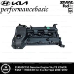 224203C750 Genuine Engine Valve Cover Assy Rocker For Kia Borrego 2008-2012 New. Price: $230.00.