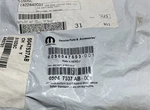 Genuine Oem Mopar Engine Valve Cover Gasket For Dodge Dart 2.0 L4 2013-2016 New. Price: $19.99.