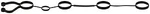 Valve Cover Gasket Elring - Das Original 473.660 New. Price: $15.99.