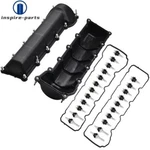 Engine Valve Cover Set W/ Gasket For Dodge Ram 1500 Jeep Grand Cherokee 4.7L New. Price: $86.09.