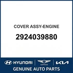 2003-2006 Kia Sorento Cover Assembly-engine Oem New 2924039880. Price: $392.54.