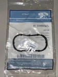 Ford JT4Z-6584-E Valve Cover Gasket New. Price: $15.00.